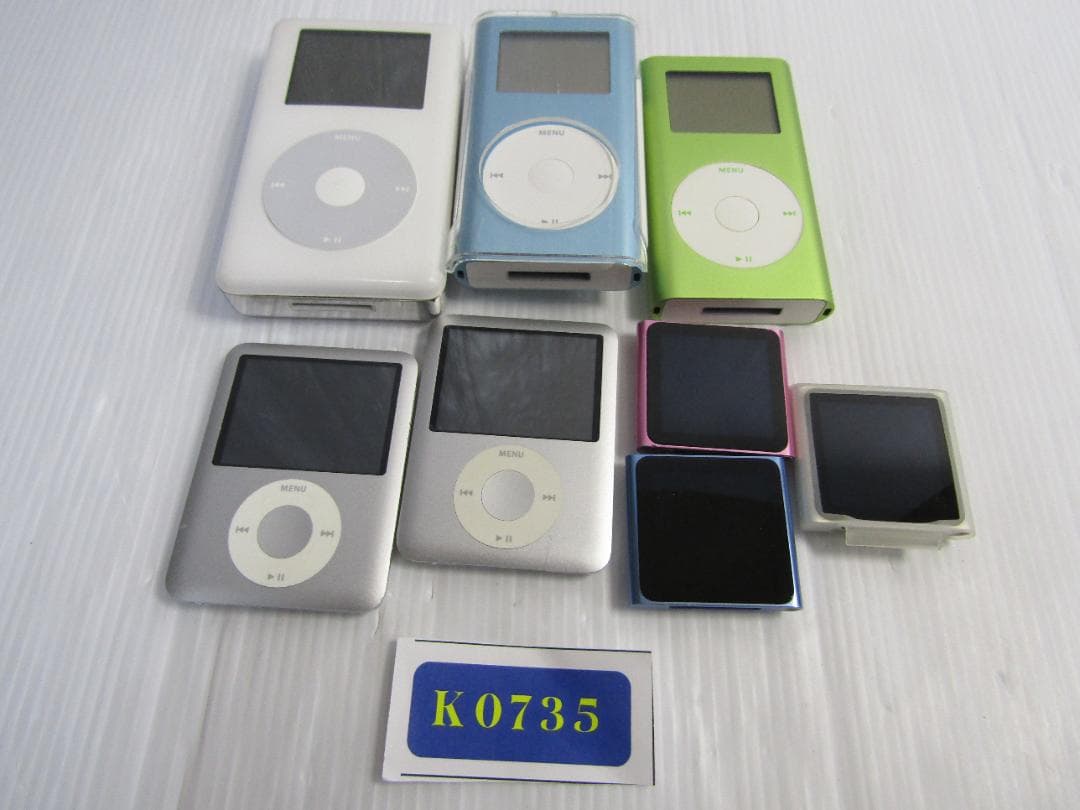 K0735 Ipod A1099/ A1236/A1051/A1366 ジャンク