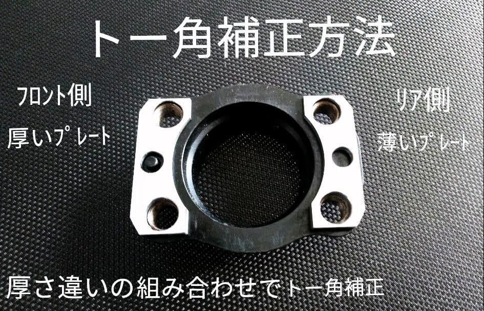 アルト HA36S ラパン HE33S ワゴンR MH55S キャンバープレート