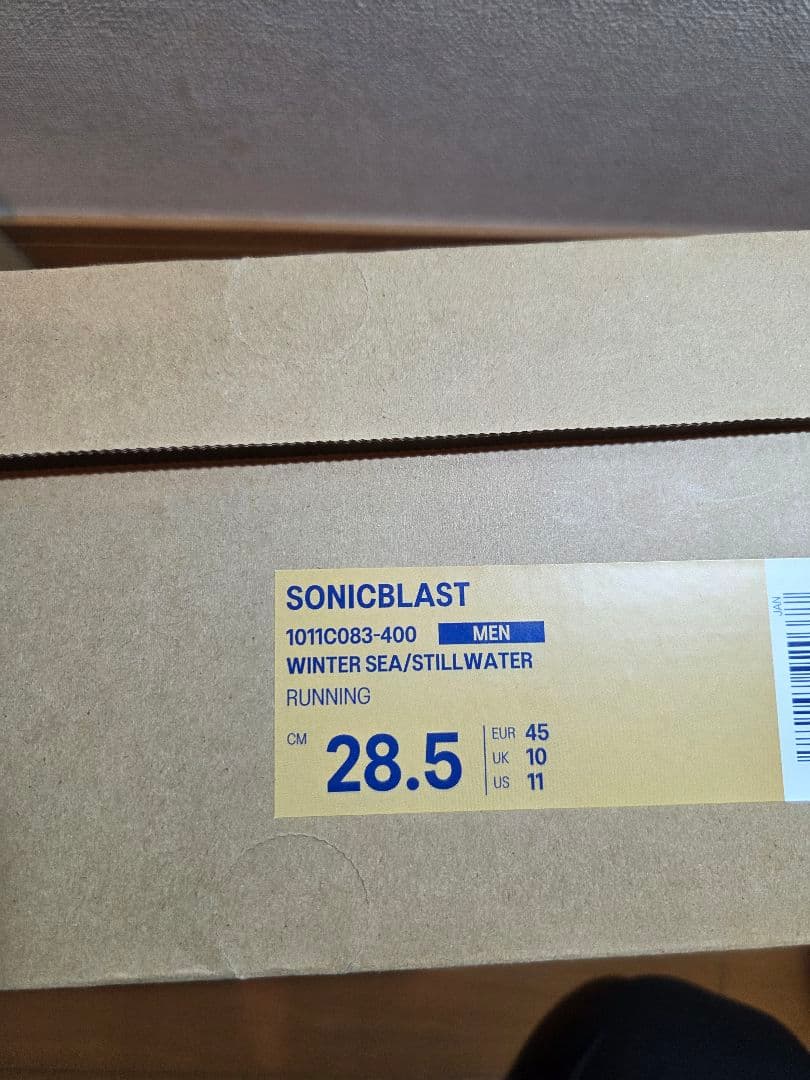 H*o様 アシックス ソニックブラスト