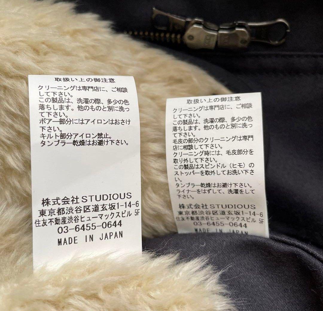 （最終値下げ）STUDIOUS モッズコート ボアライナー付き　黒