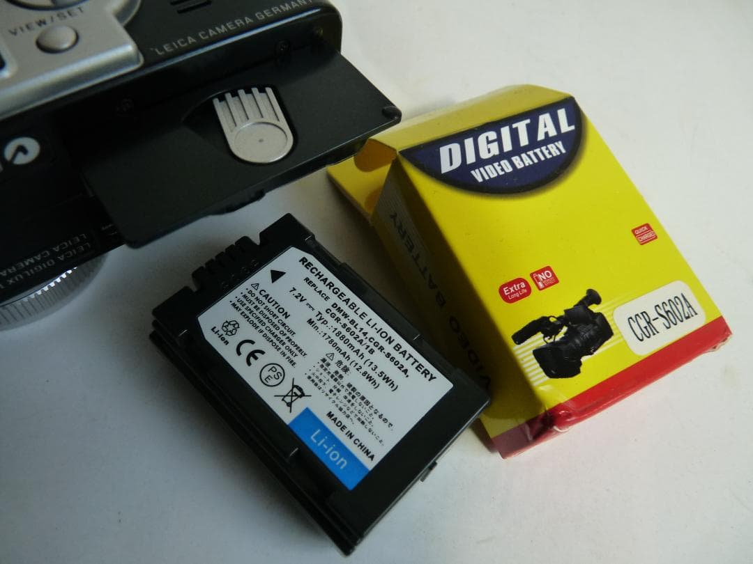 美品　Leica ライカ DIGILUX 1