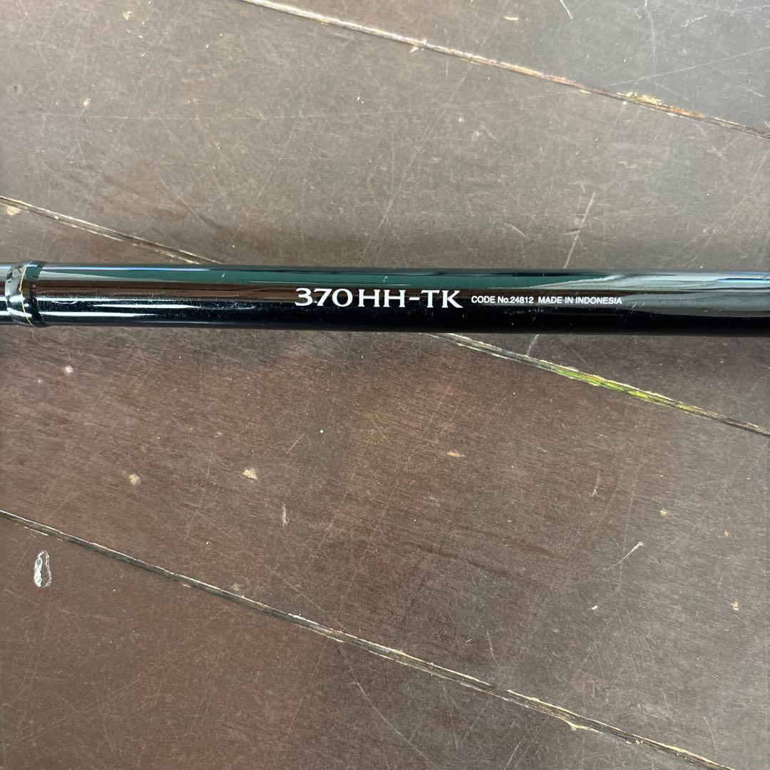 SHIMANOボーダレス370HH-TK