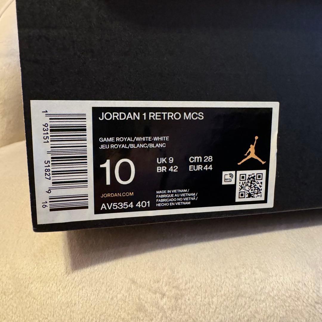 美中古 JORDAN 1 RETRO HIGH MCS\"GAME \"