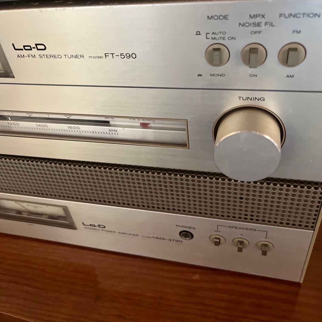 ヴィンテージオーディオセット