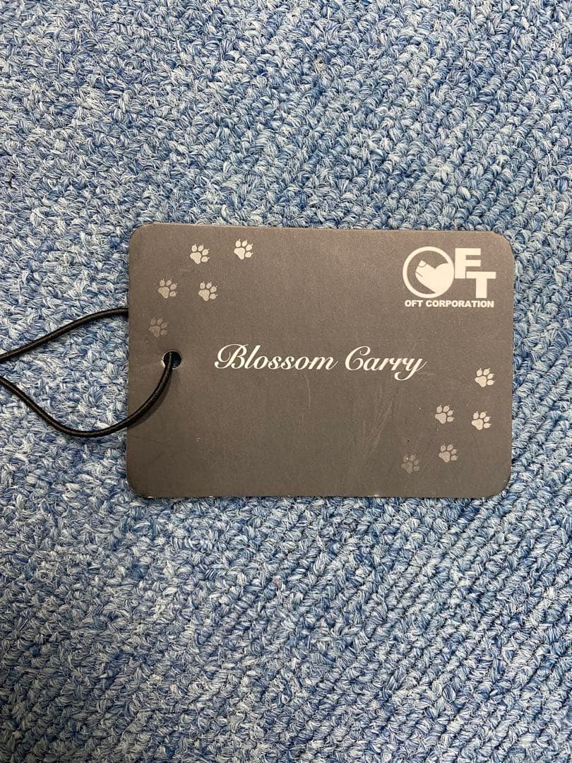 OFT 4way ブロッサム リュックキャリー デニムM