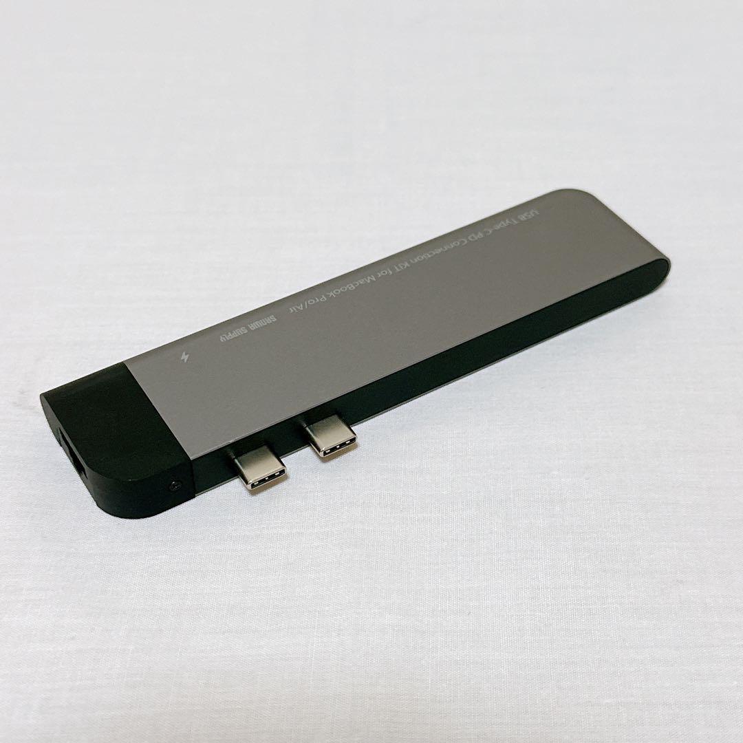 MacBook Pro/Air用 TYPE-Cドッキングステーション