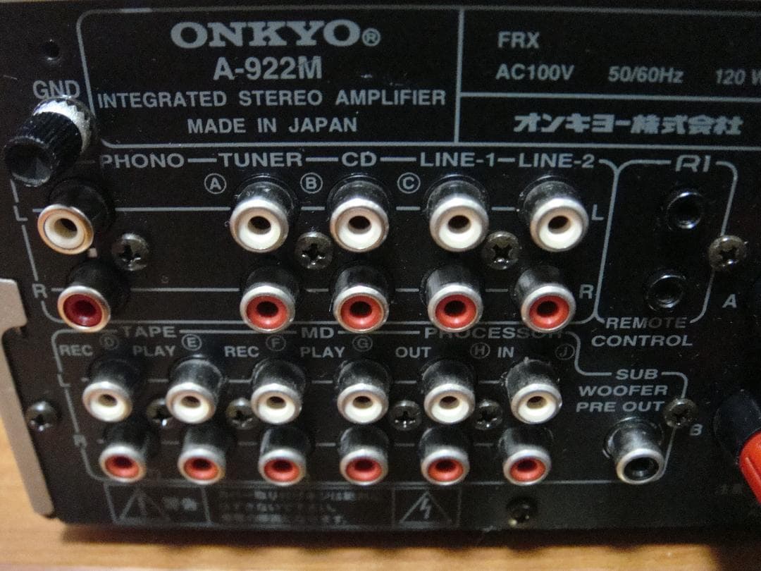 整備済 程度良 ONKYO オンキョー プリメインアンプ A-922M 取説付
