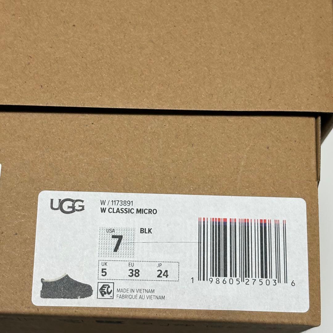 【新品 未使用】＜UGG＞クラシック マイクロ ショートブーツ/スリッポン