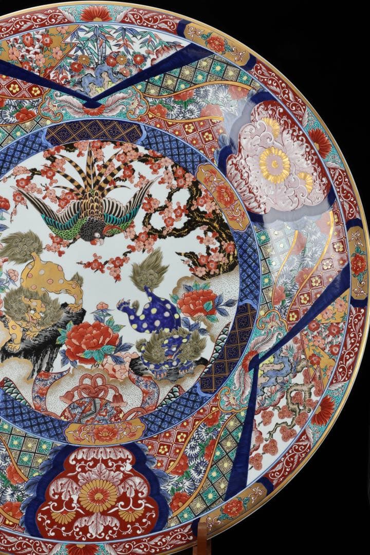 有田焼 神右エ門作 特大染綿唐獅子図大皿 飾皿 皿立付 在銘 古美術 骨董品