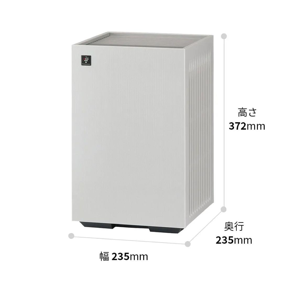 【最新2025年モデル】シャープ 空気清浄機 FU-U40-W ホワイト系