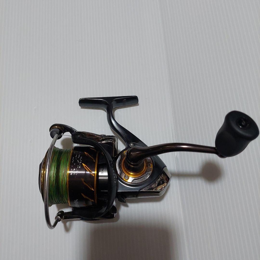 セルテート3012H