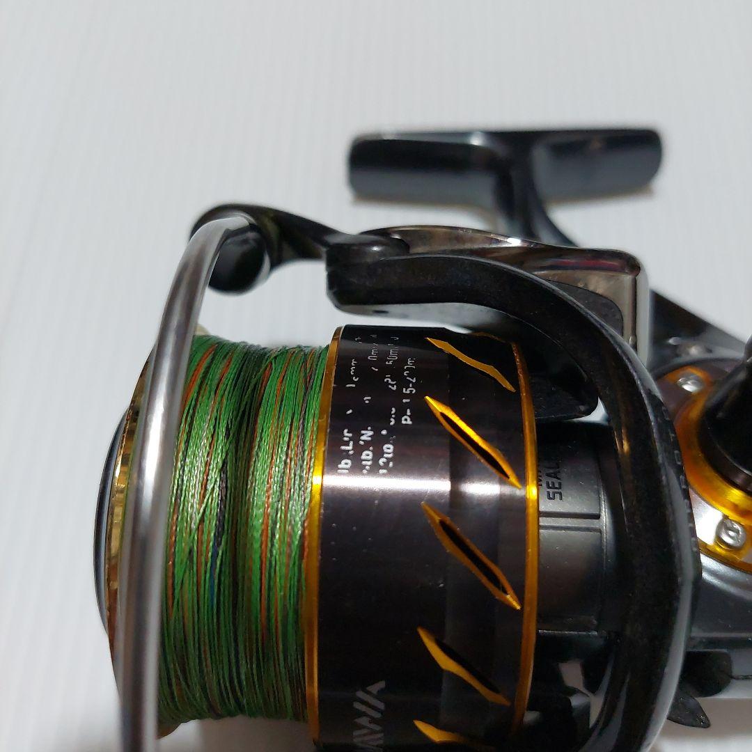 セルテート3012H