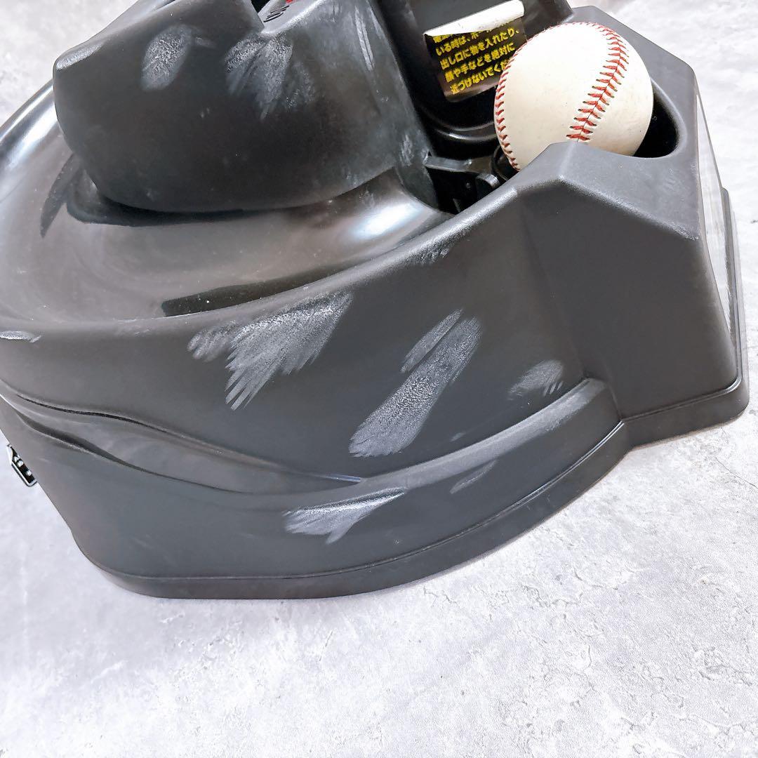 FIELD FORCE FTM-240 トスマシン