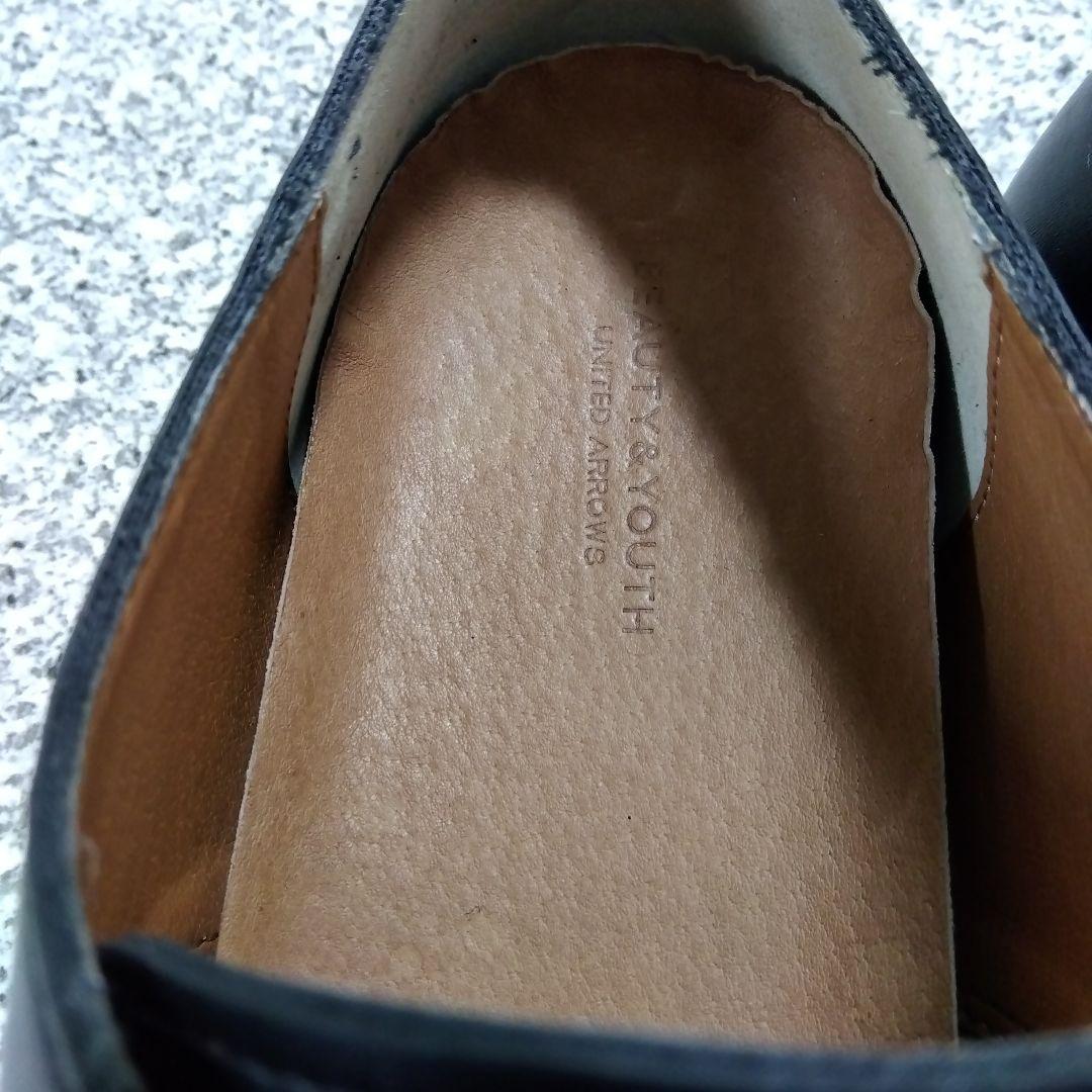 BEAUTY&YOUTH ユナイテッドアローズ　黒革靴28cm