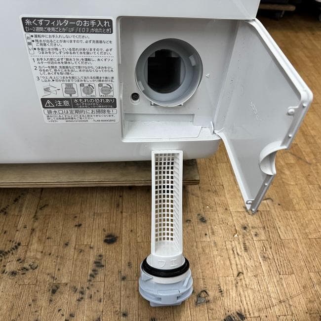 超美品【 SHARP 】シャープ ドラム式洗濯乾燥機 ES-S7G