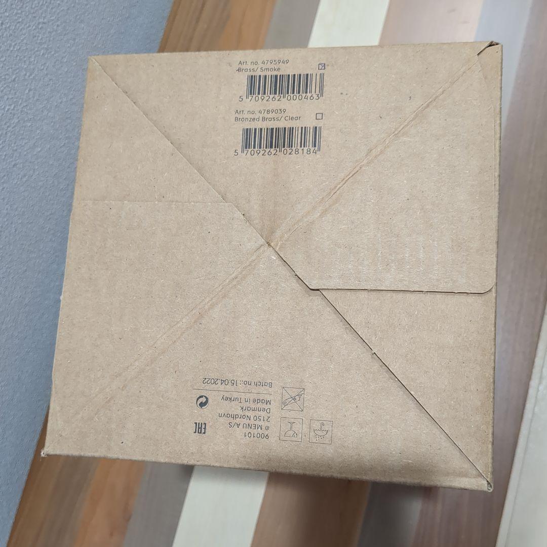 Échasse Vase, MENU Small スモーク フラワーベース