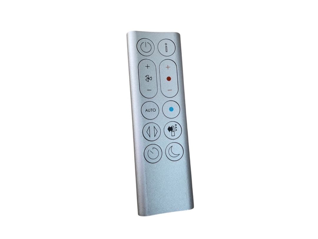 美品　ダイソン　pure hot+ cool HP04 空気清浄機　フィルター付