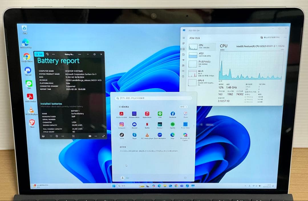 マイクロソフト Surface Go3／メモリ8GB／SSD128GB