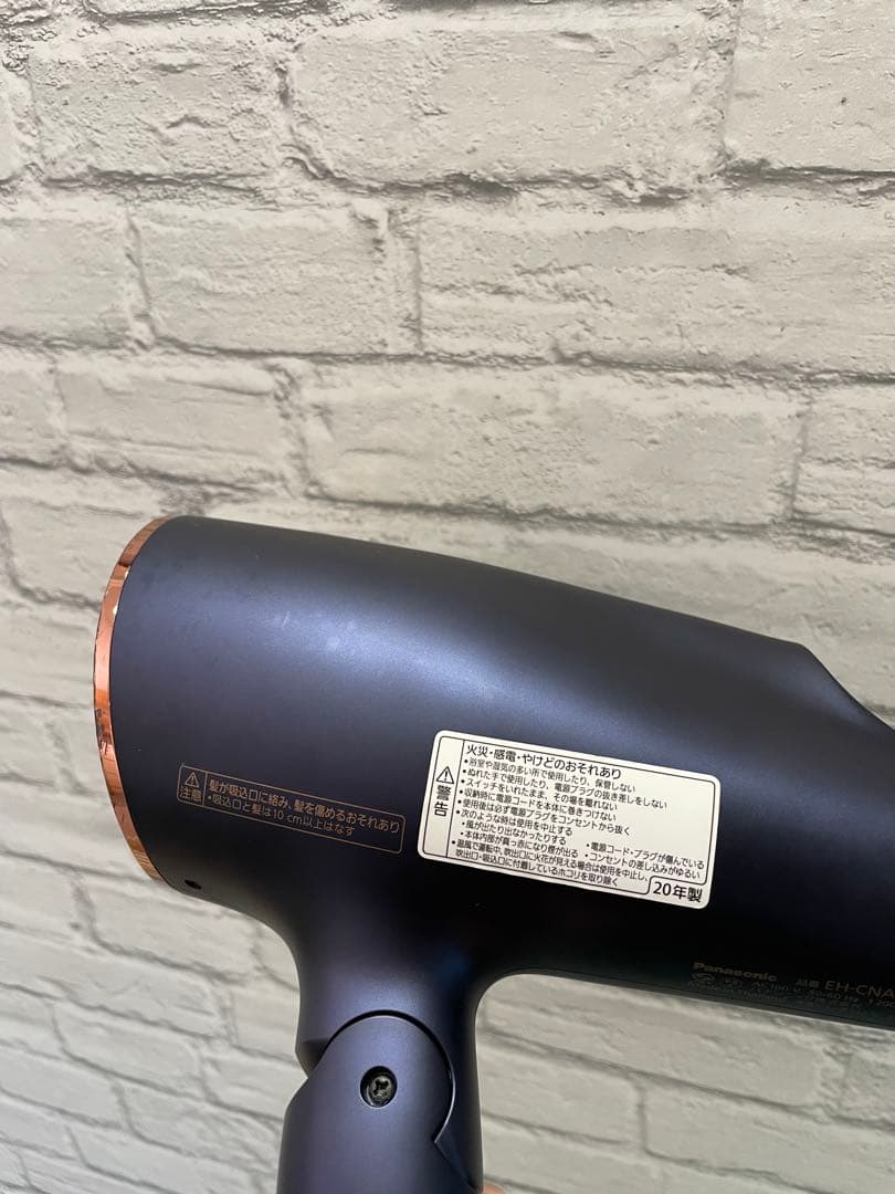 Panasonic ナノケア ネイビー EH-CNA0E