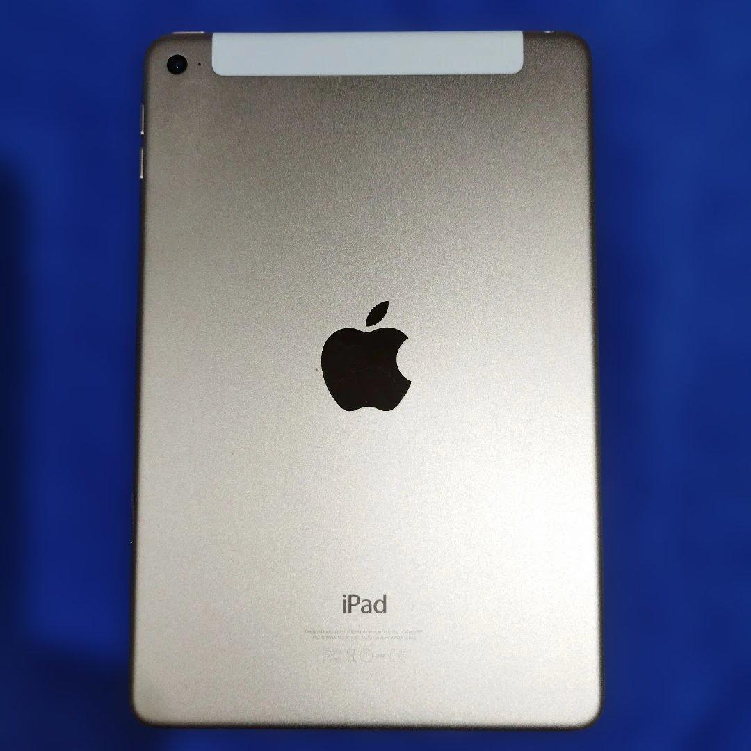 ipad mini 4 128GB 中古