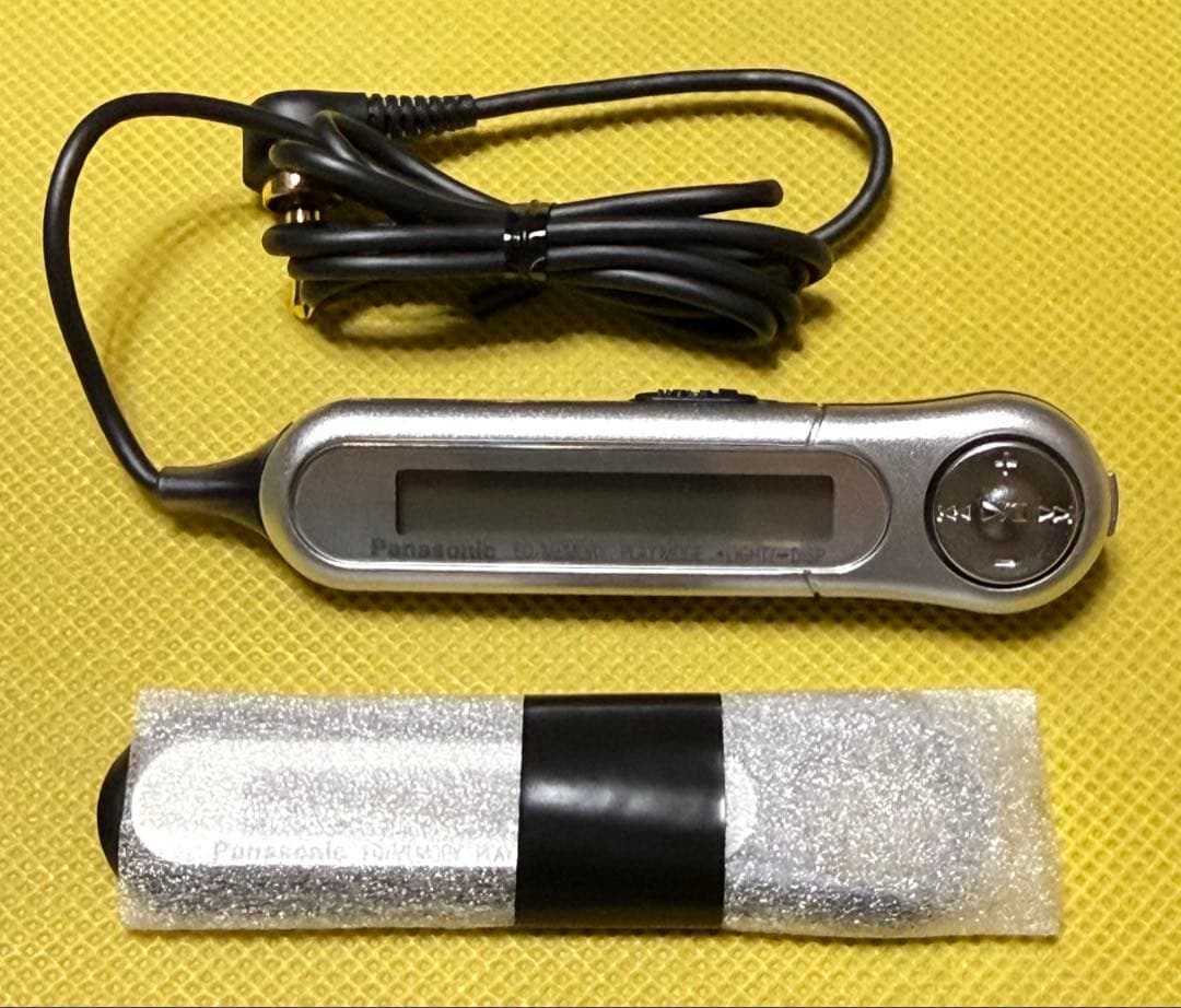 極美品Panasonic MDプレーヤー SJ-MJ10 -H MD2枚おまけ