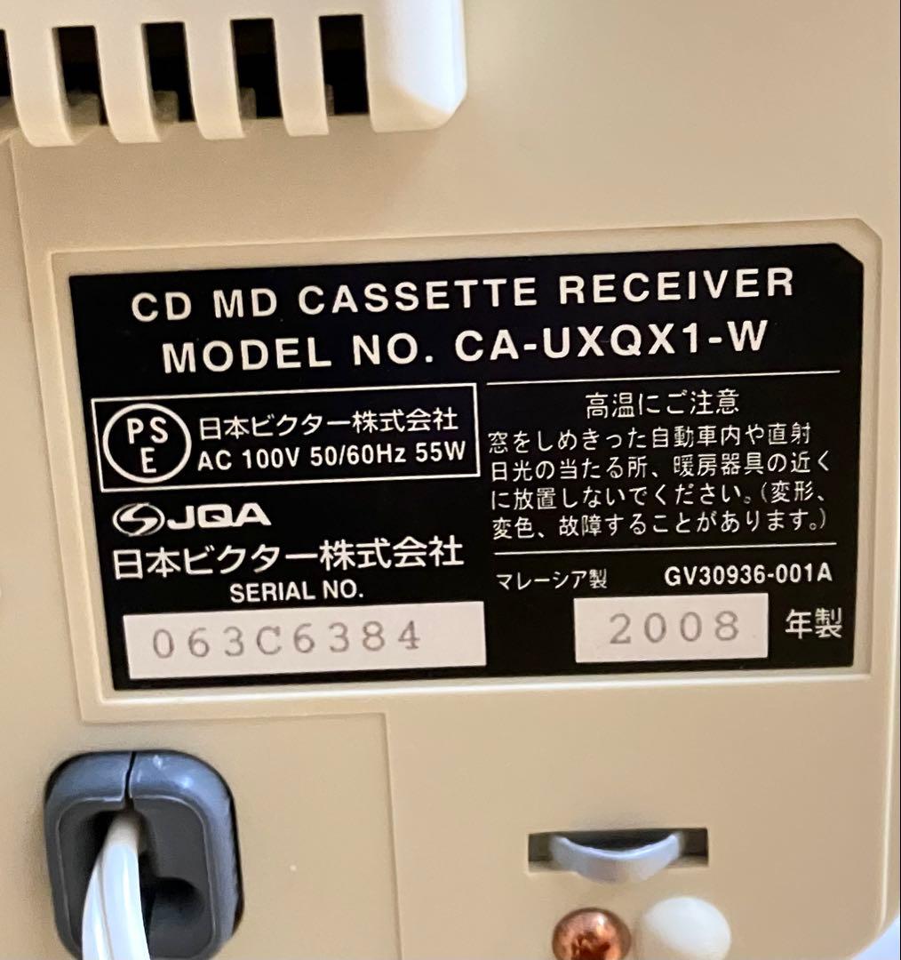 ビクター Victor JVC ミニコンポ UXQX1-W　MD/CD/カセット