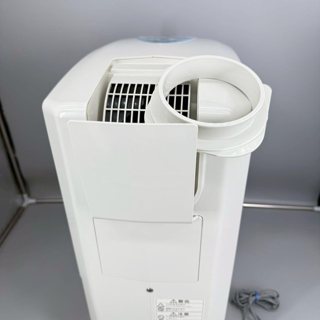 CORONA スポットクーラー 冷風・衣類乾燥除湿機 CDM-1017