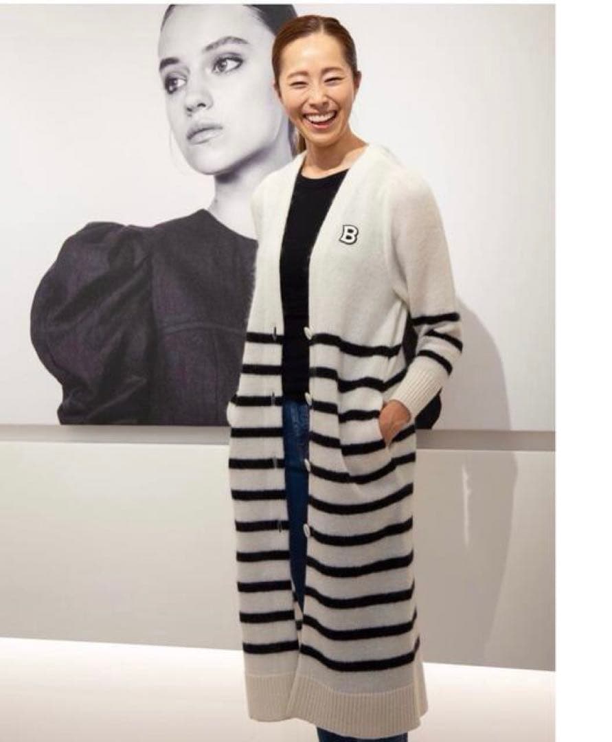 ボーダーズアットバルコニー　カーディガン￼ 水色 36