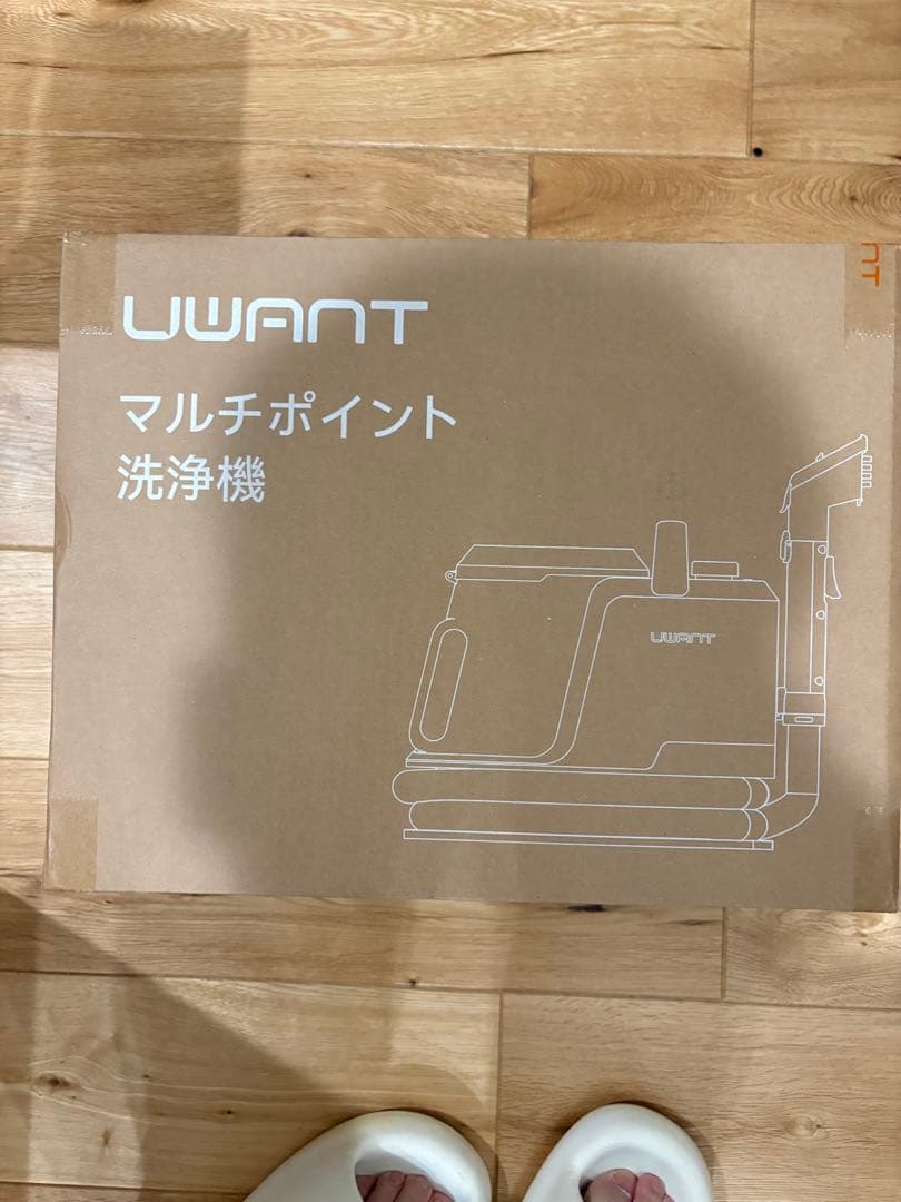 リンサークリーナー 18000Pa超強吸引力カーペットクリーナー クリーナー