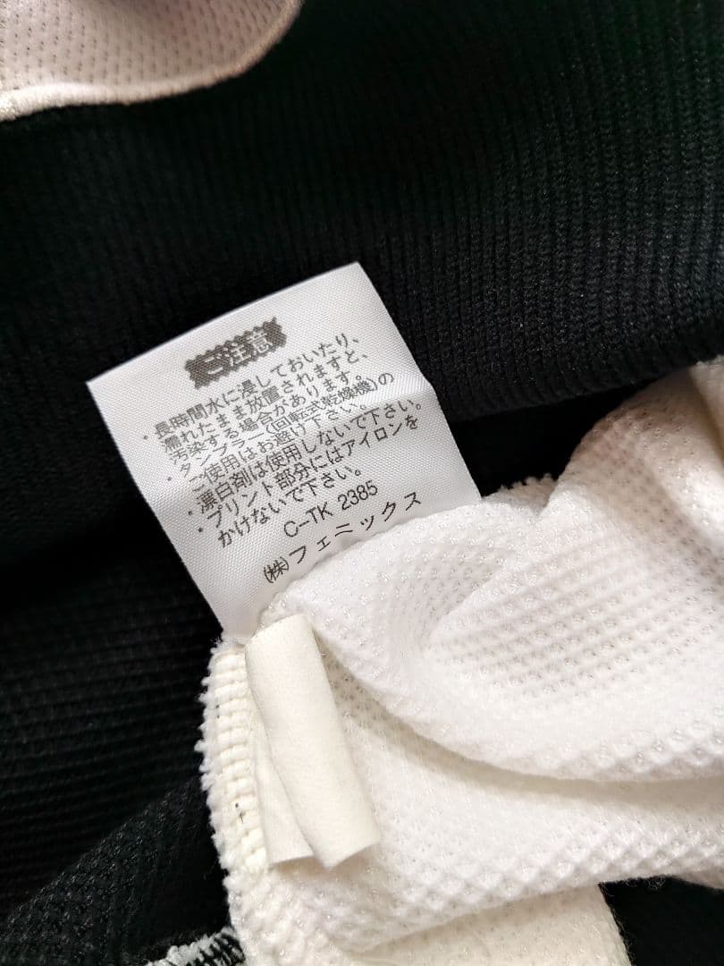 ヴィンテージジャージユベントスKappa製upimジャージ