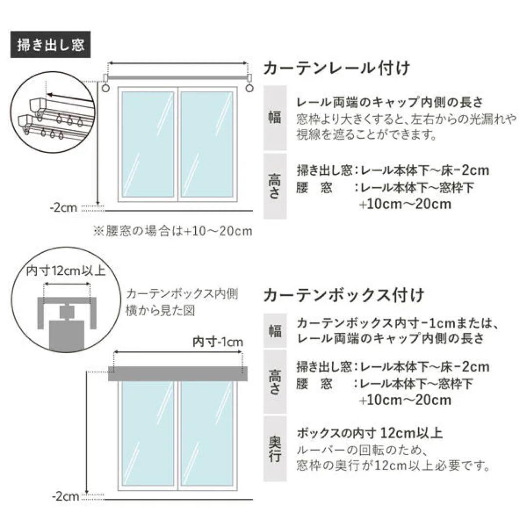 新品未使用 TOSO バーチカルブラインド 幅180×高さ240 プラチナグレー
