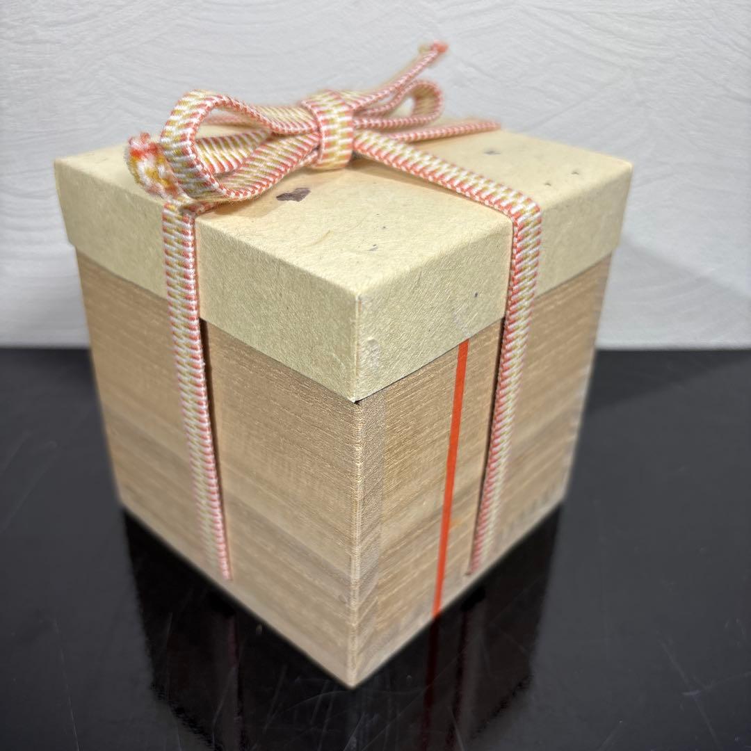 真作　市川透　大きめぐい呑み