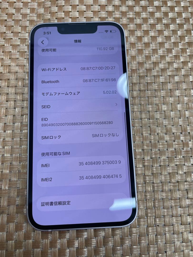 iPhone 13 mini 128 GB ピンクSIMフリー【0039】