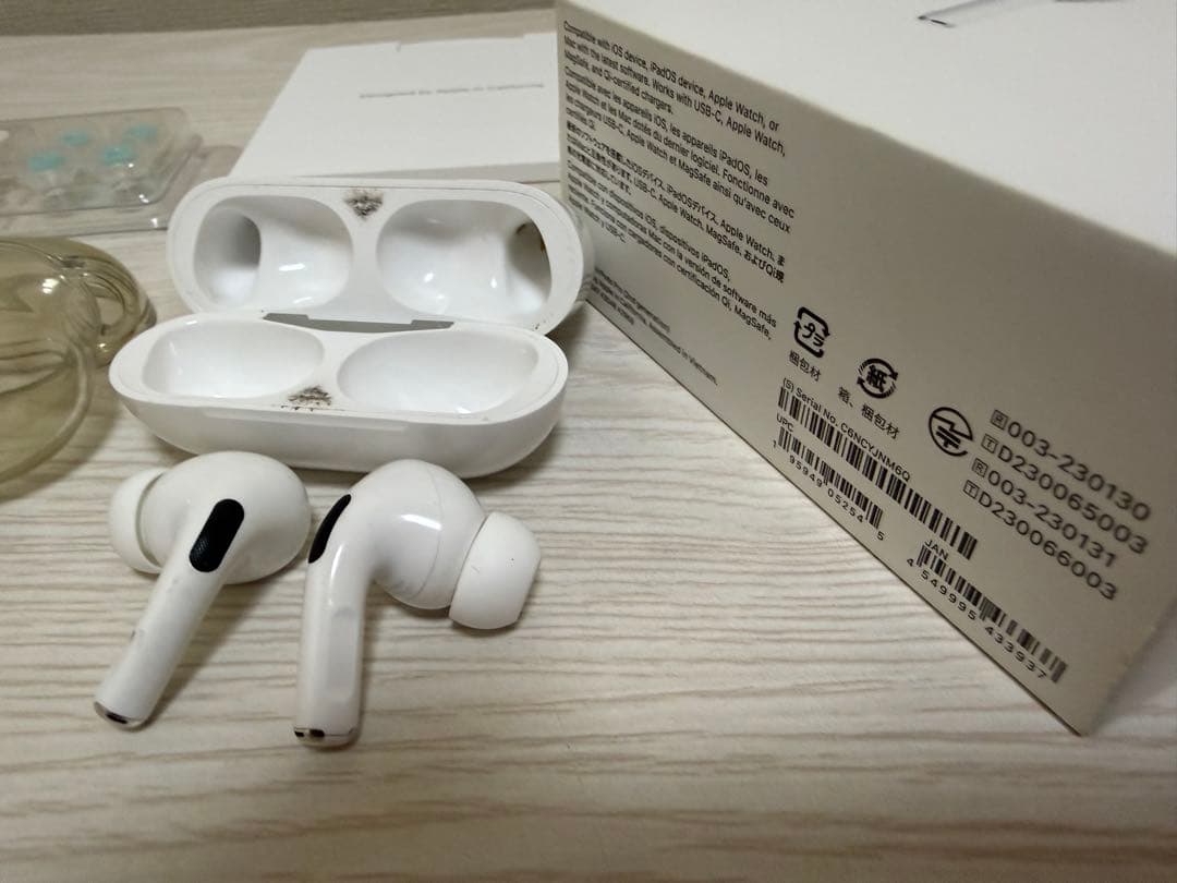 AirPods Pro 2 Apple Care+保証付イヤーパッド・ケース付