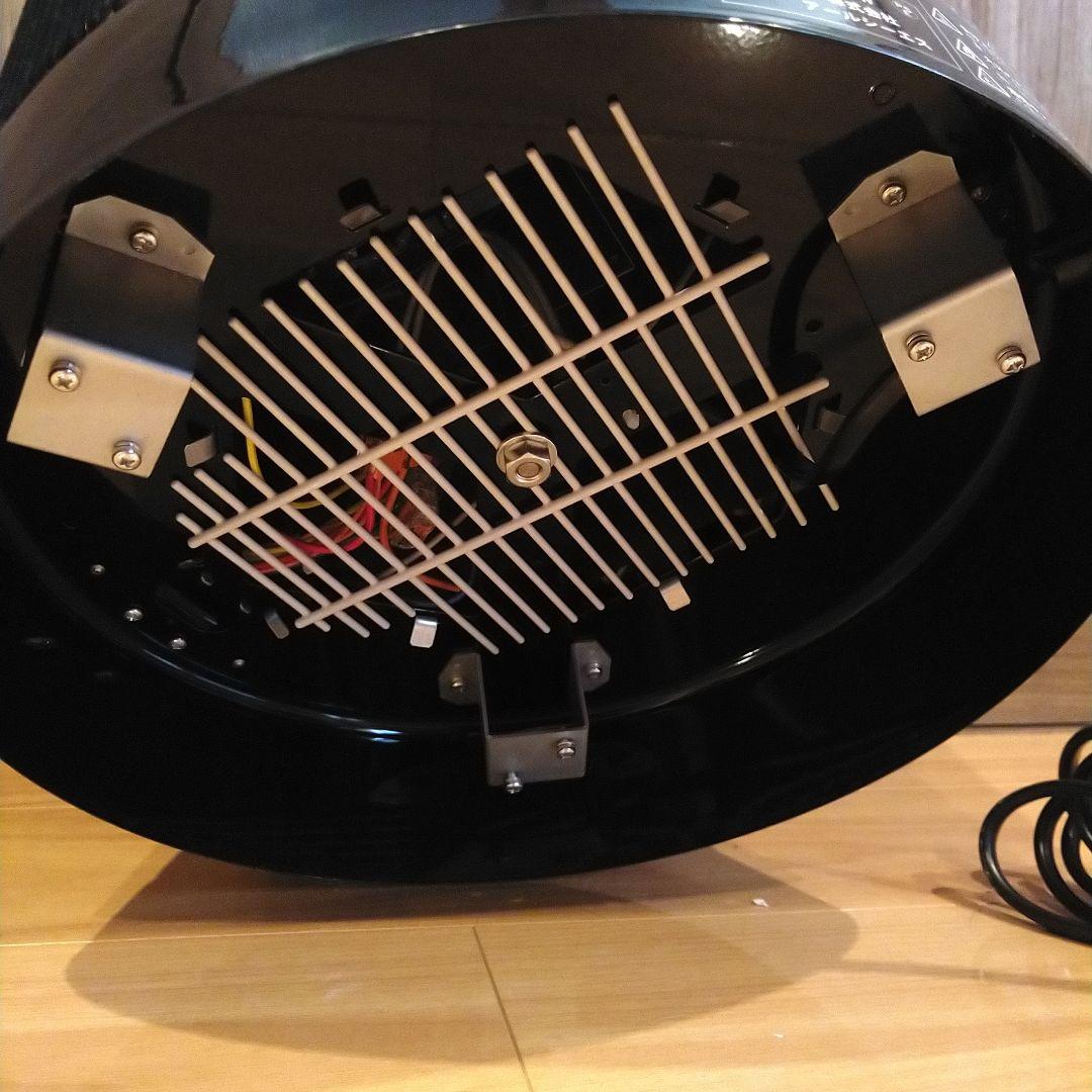 アールシーエス　 暖話室 1000型 遠赤外線パネルヒーター　ブラック