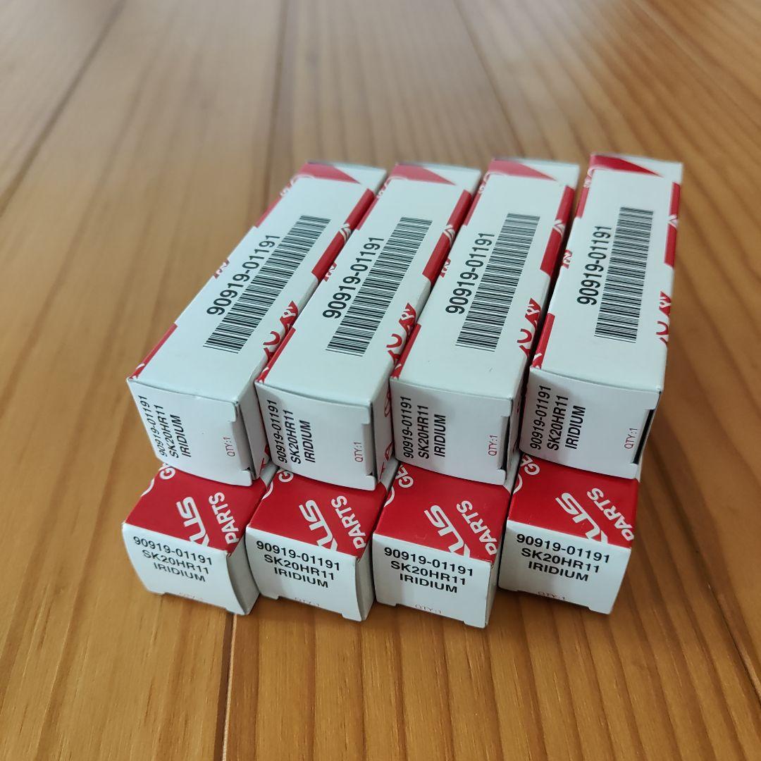 トヨタ純正 イリジウムスパークプラグ SK20HR11 DENSO製 8本セット