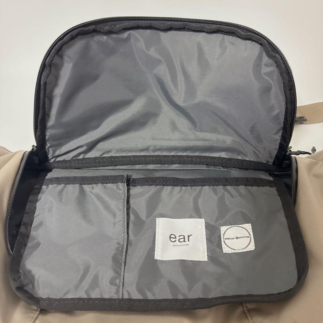 【24時間以内発送】イアパピヨネ　ボディバッグ　ベージュ