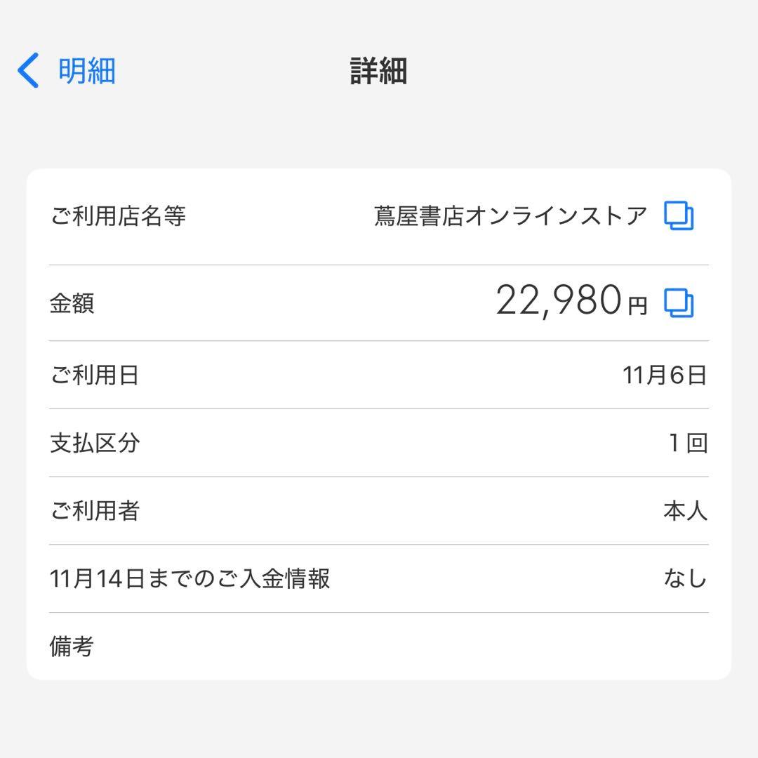 Marshall Major V ワイヤレスヘッドホン ブラウン
