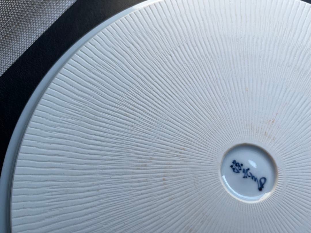 源右衛門　染錦三方割唐草　大皿　１枚