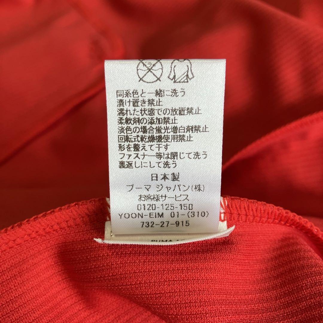 ◎新品タグ付き プーマ L レッド×ゴールド トラックジャケット パンツ