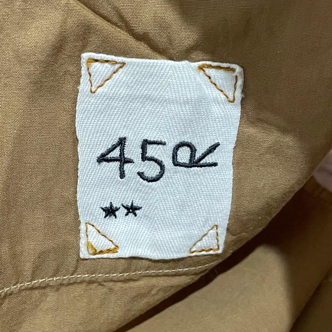 タグ付 税込4.6万 45R ダブルクロスストレッチの馬シャルロット 2024年