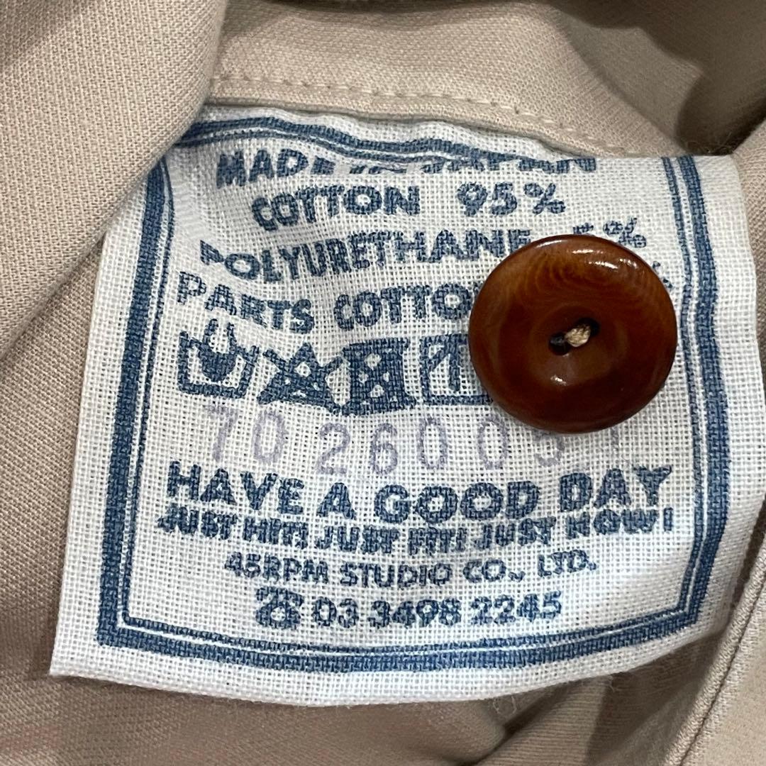 タグ付 税込4.6万 45R ダブルクロスストレッチの馬シャルロット 2024年