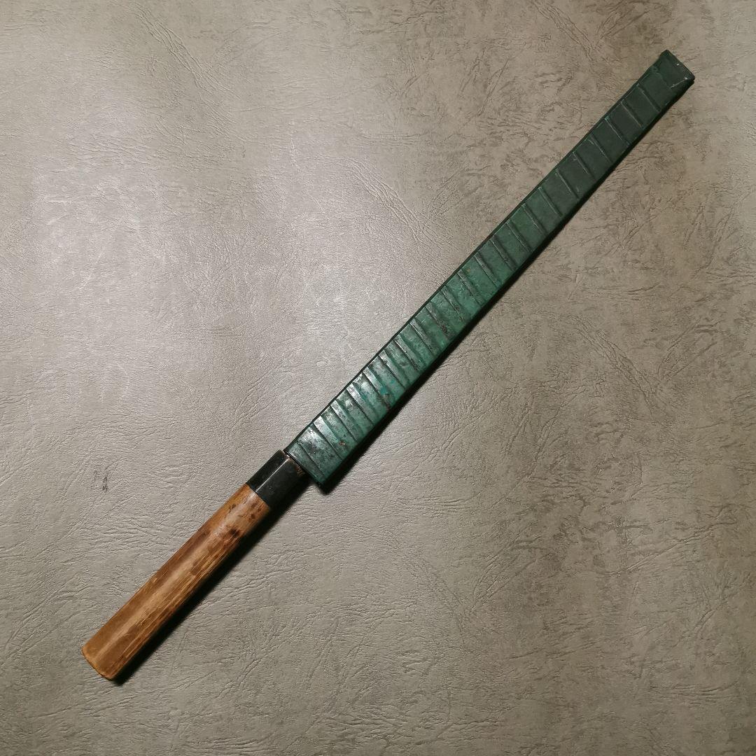 刀匠系　会津鍛冶　重房　蛸引き包丁　本焼き　黒水牛柄　鞘付き