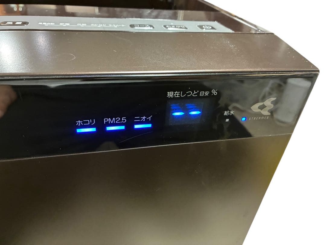 DAIKIN ダイキン 加湿空気清浄機 MCK70XKS-T 2021年