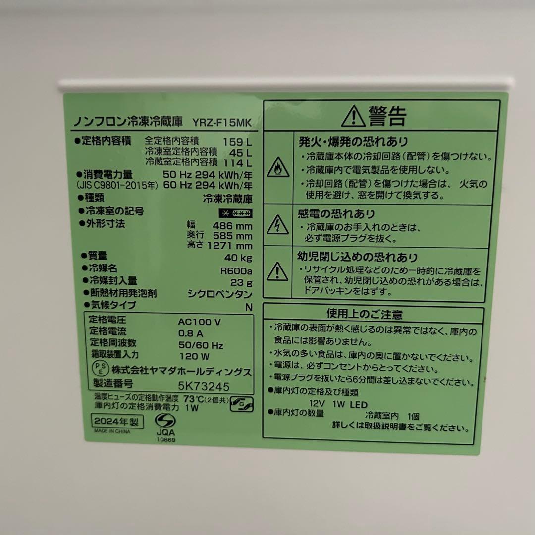 きょ