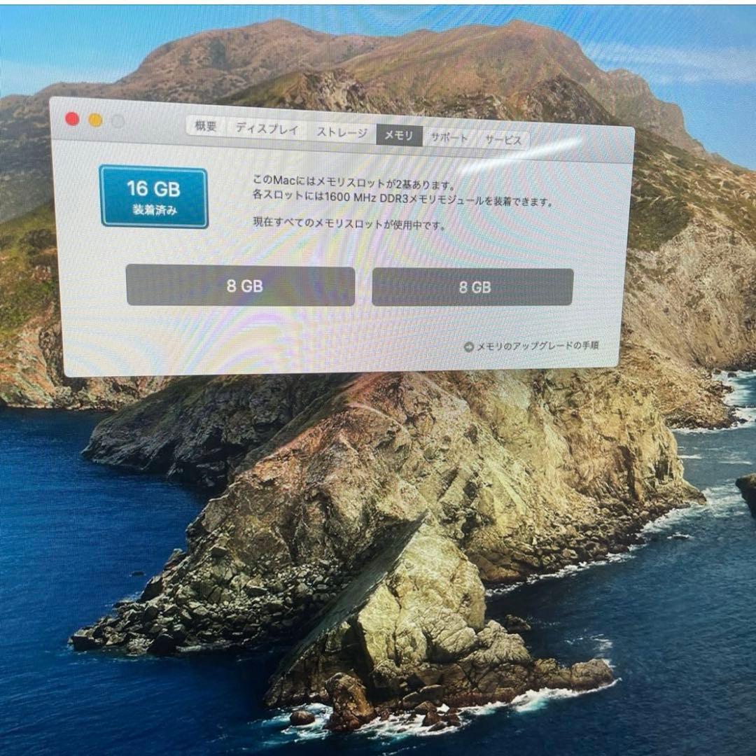 iMac 21.5インチ Late 2013 メモリ16GB 1TB