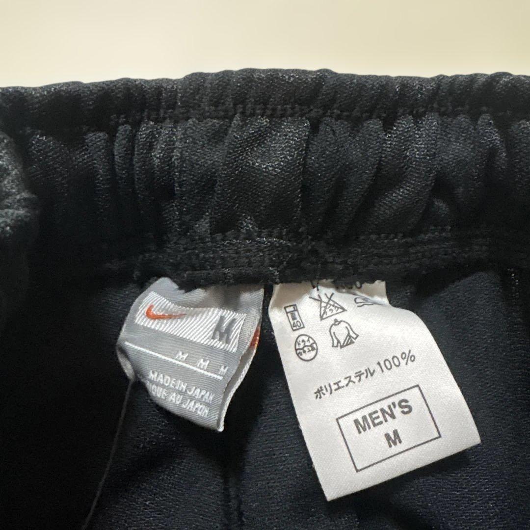 NIKE ナイキ　ジャージ　セットアップ　トラックジャケット　新品未使用