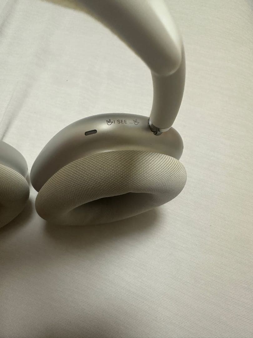 AirPodsMAX/シルバー