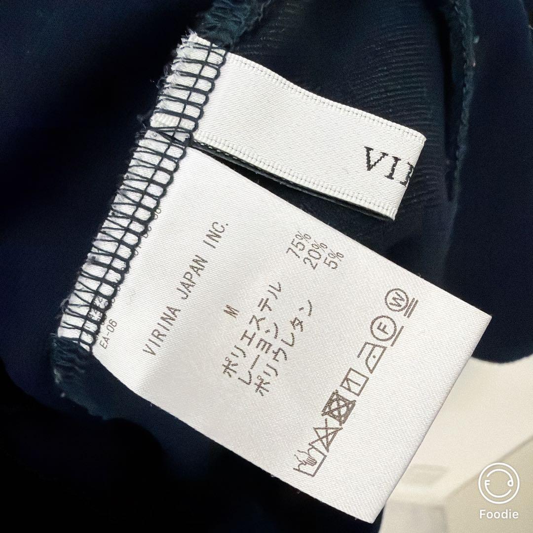 ヴィリーナ【VIRINA】 ＊襟付き オルガウォームブラウス パンツセット　M