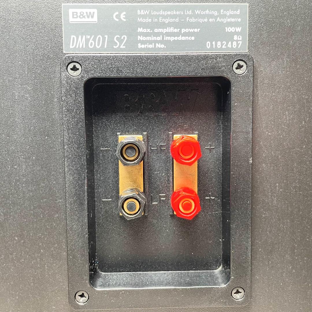 美品✨B&W DM601 S2 スピーカー ペア シリアル番号連番 送料無料